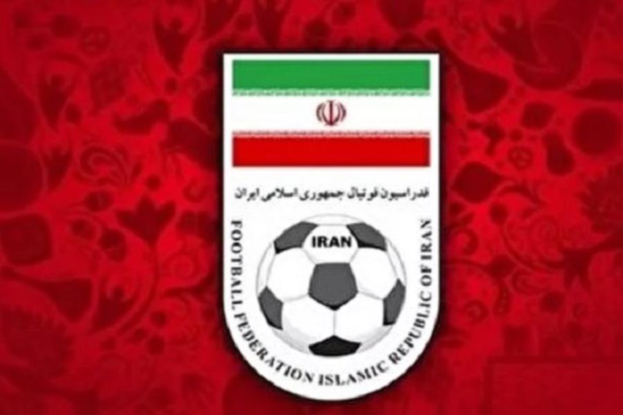انتشار نسخه جدید قوانین و مقررات صدور مجوز حرفه‌ای
